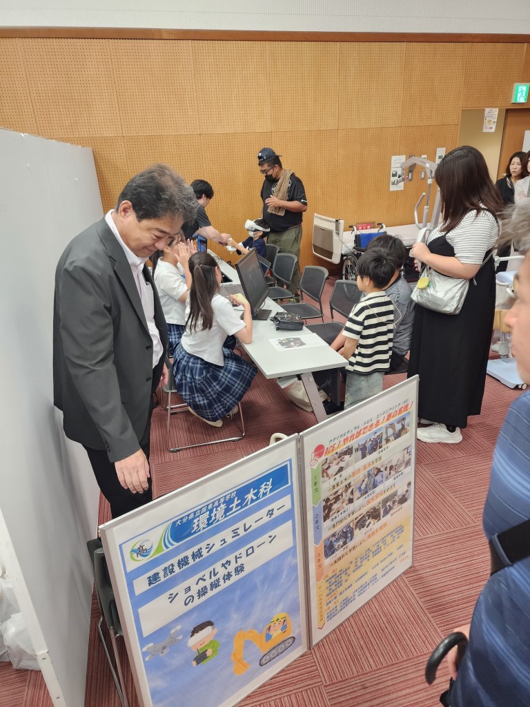 くらふとりんく 最初の子供達