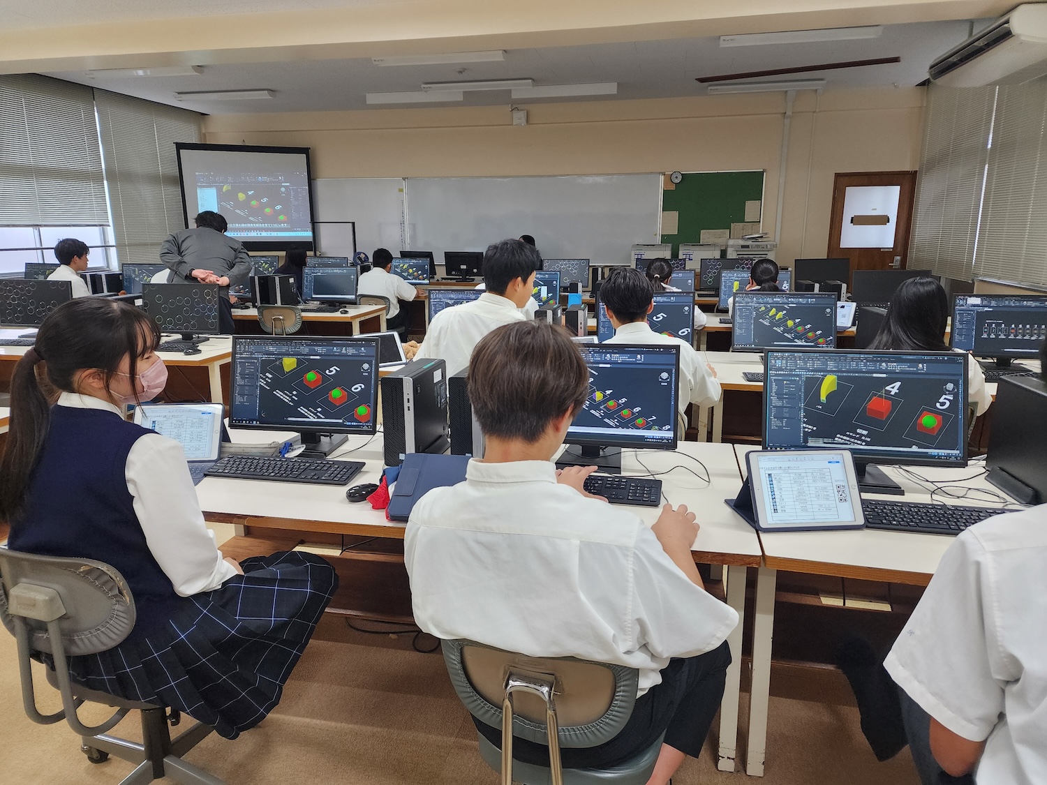 ソリッドモデルを作成 環境土木科R'