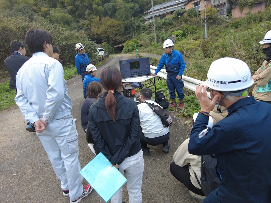 写真解析について 国東市産学官
