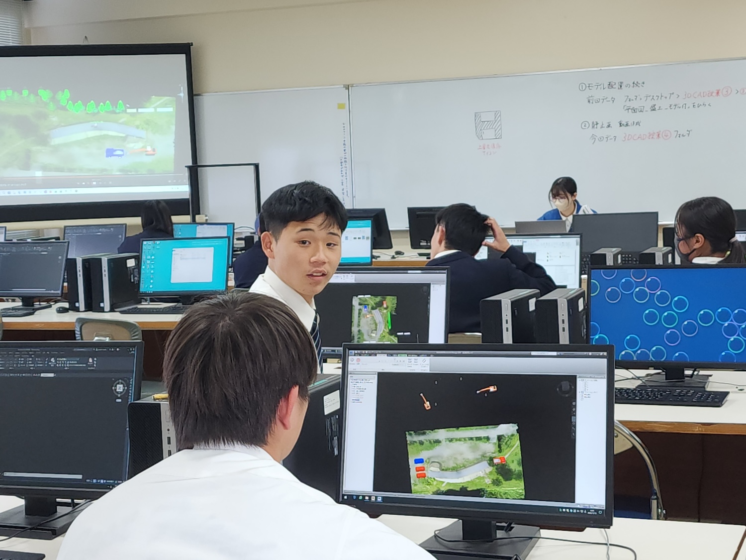 浮いたデータ 環境土木科 国東高校