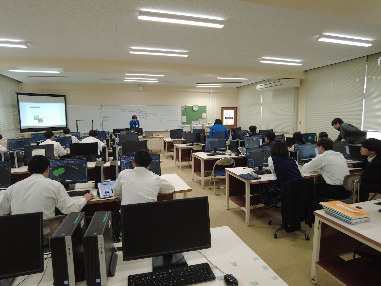 集中力が増す時 環境土木科