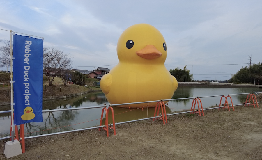 国東半島芸術文化祭のラバーダック