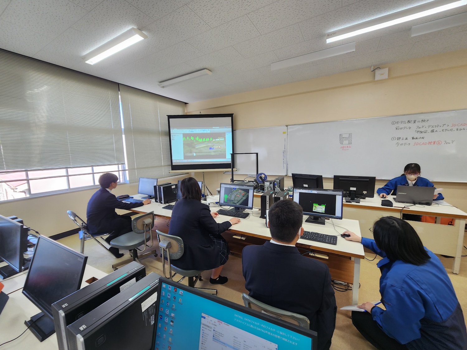 動画作成 授業 環境土木科