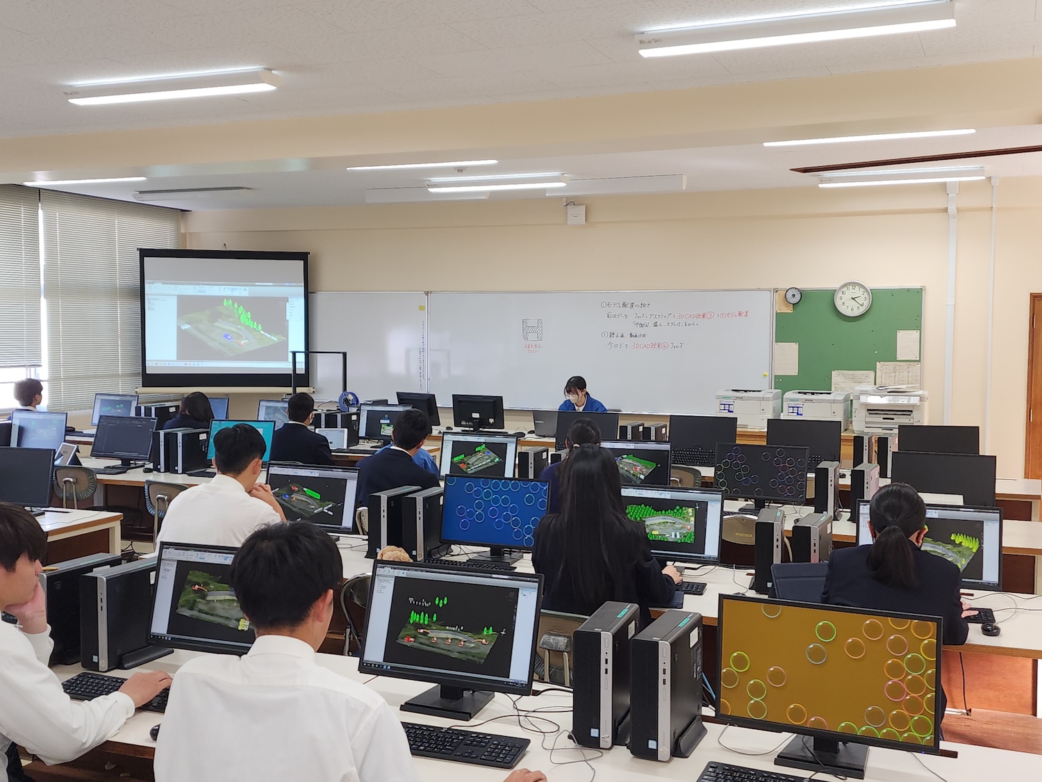 ステップ内容確認中 環境土木科