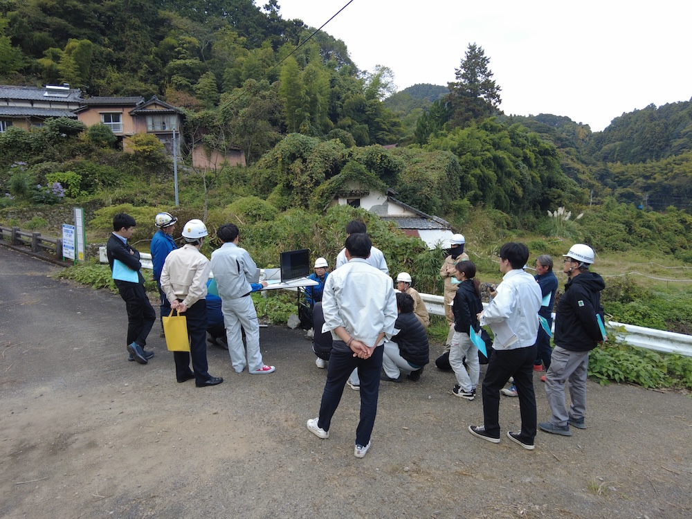 写真解析の概要説明 国東市産学官