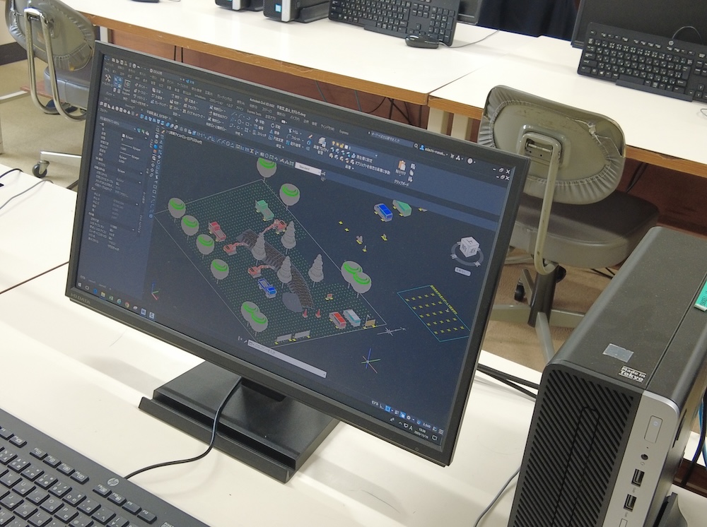 ソリッドモデルを配置