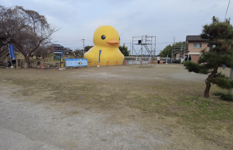 国東アート ラバーダック
