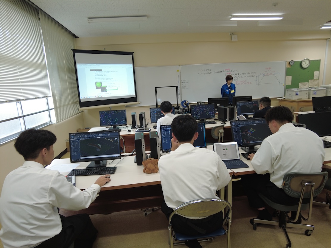 個々の世界観を表現する 環境土木科