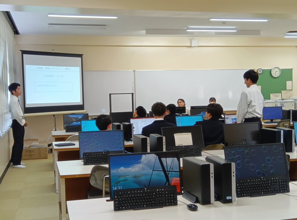国東高校 R7実育・実現場モデル化事業
