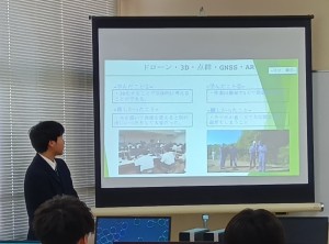 学びと難所 実育・実現場モデル化事業