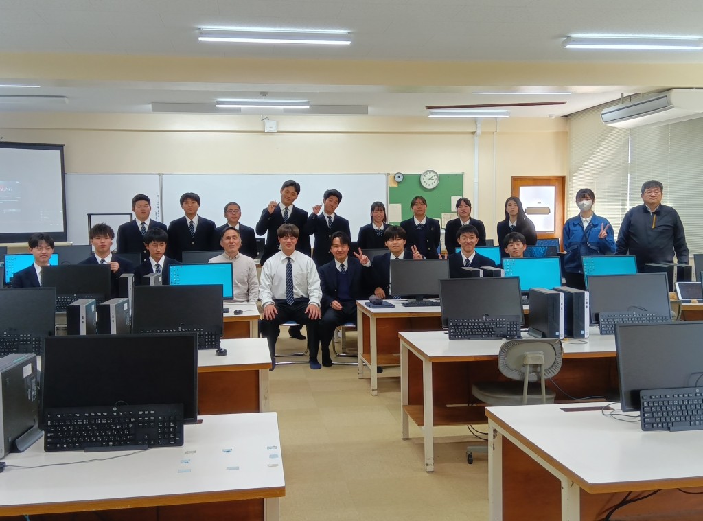 Thanks R7 国東高校 環境土木科