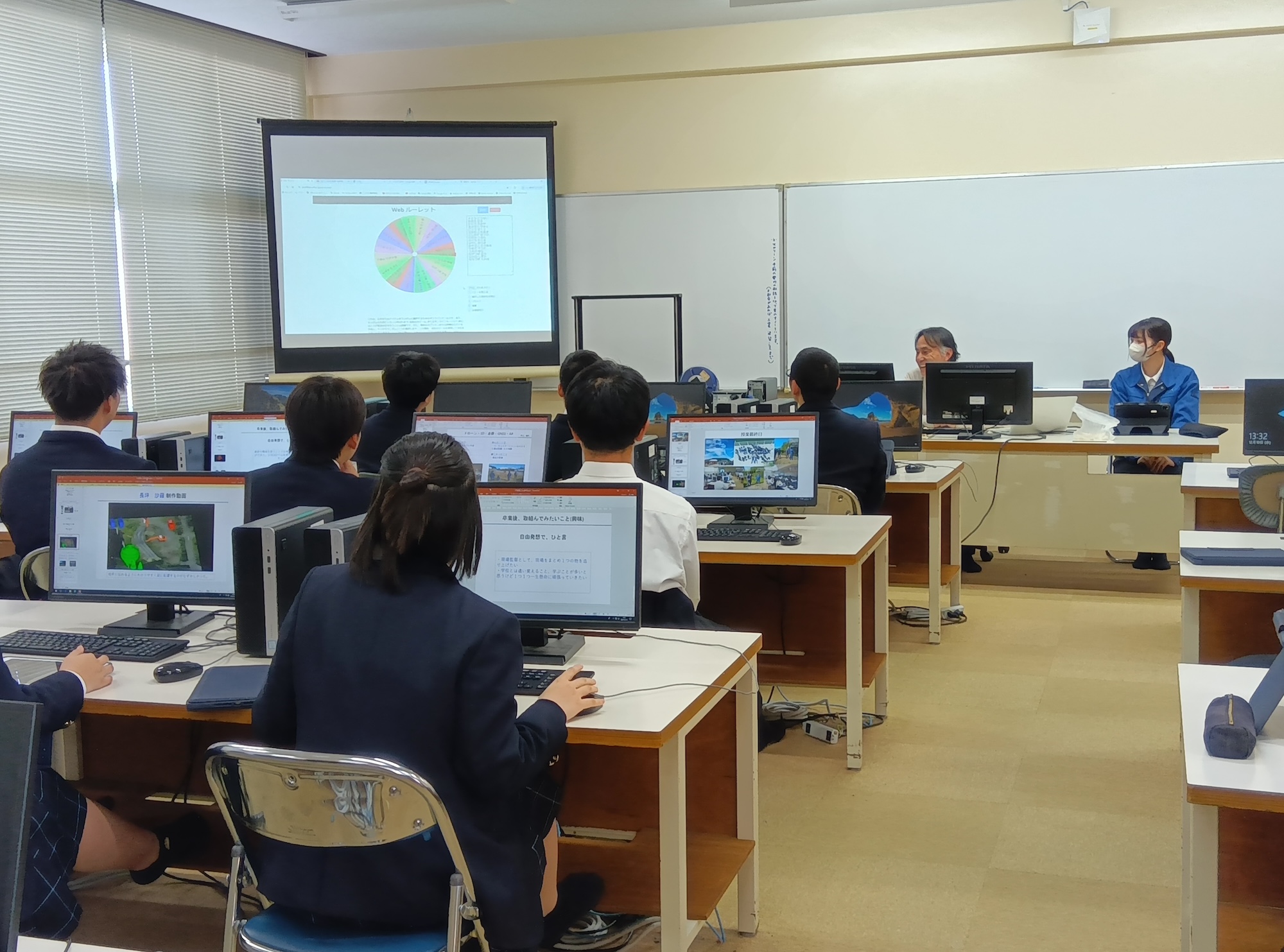 環境土木科 発表者ルーレット