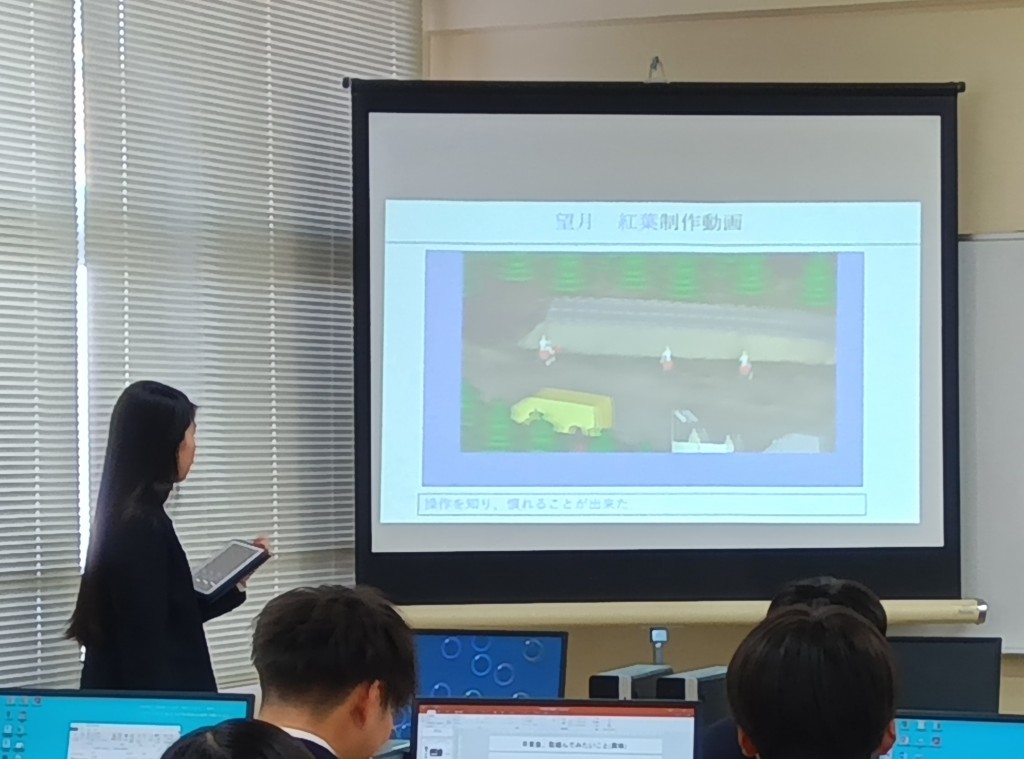 国東高校 授業最終日 R7