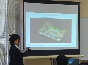 R7国東高校 環境土木科 まとめ