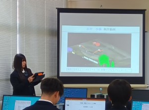 動画説明 国東高校 R7