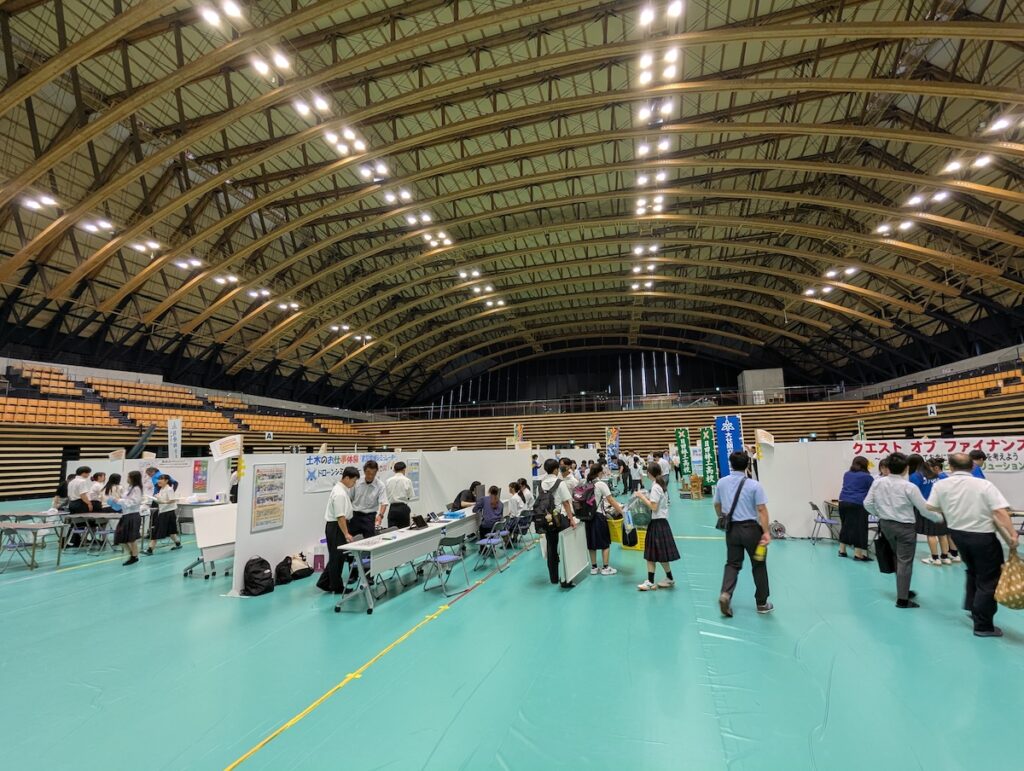 2026おおいたくらふとりんくの会場