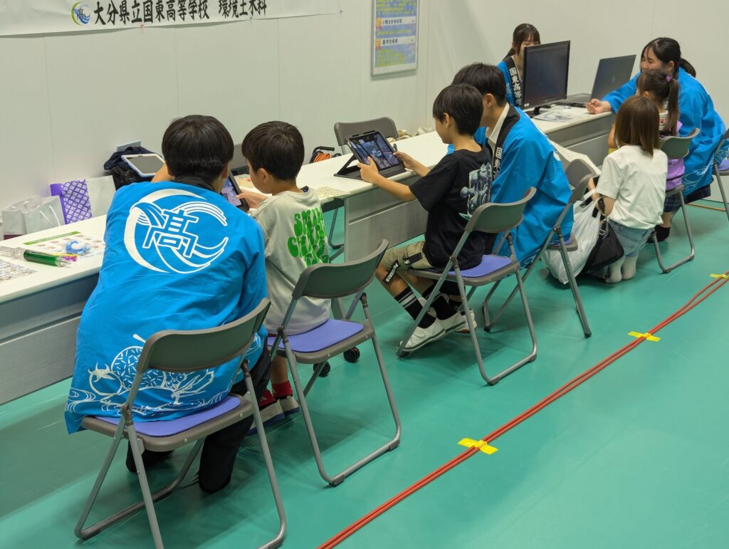 人と触れ合う学び 国東高校環境土木科