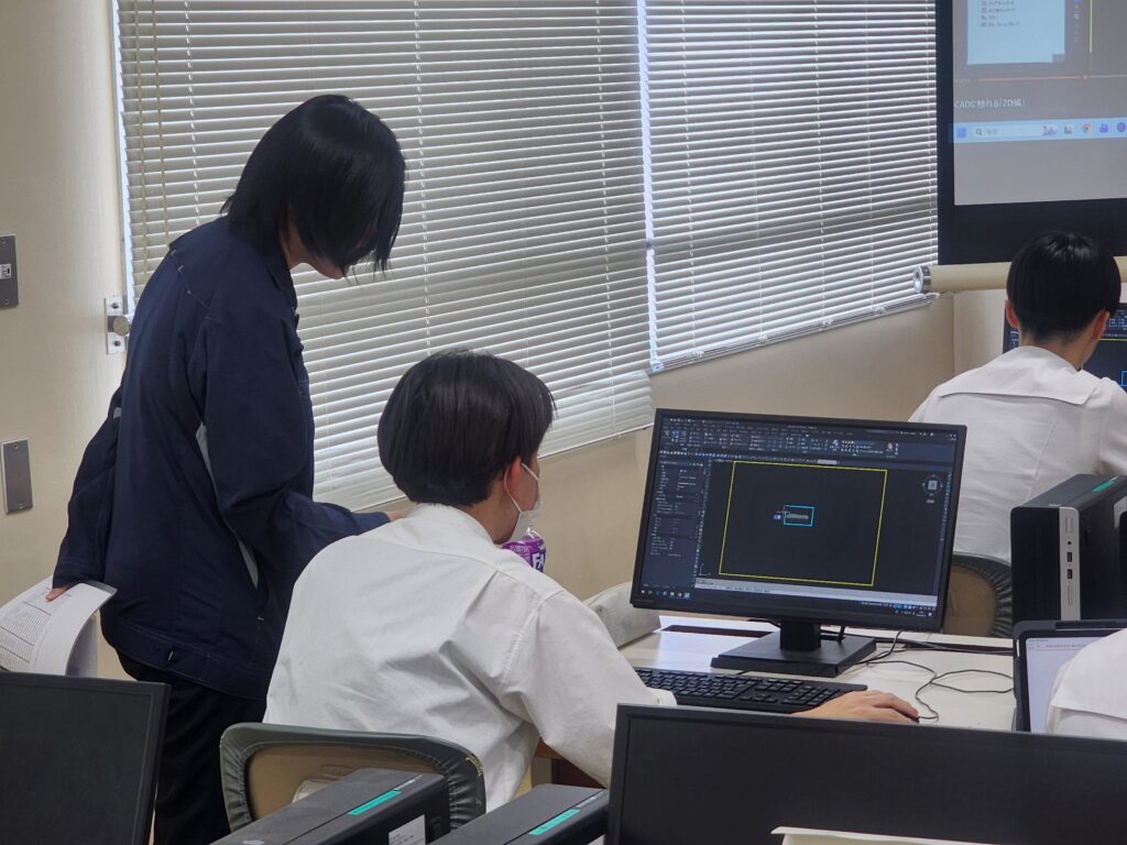 サポート中