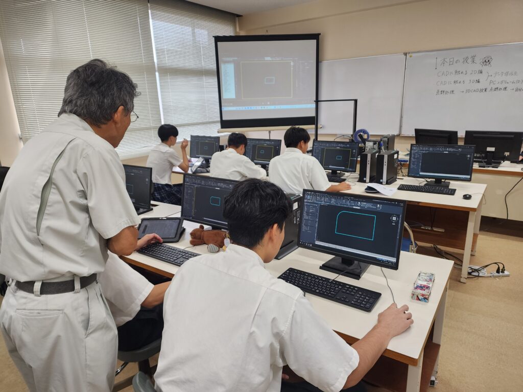 ポリラインで消しゴムの形を作成