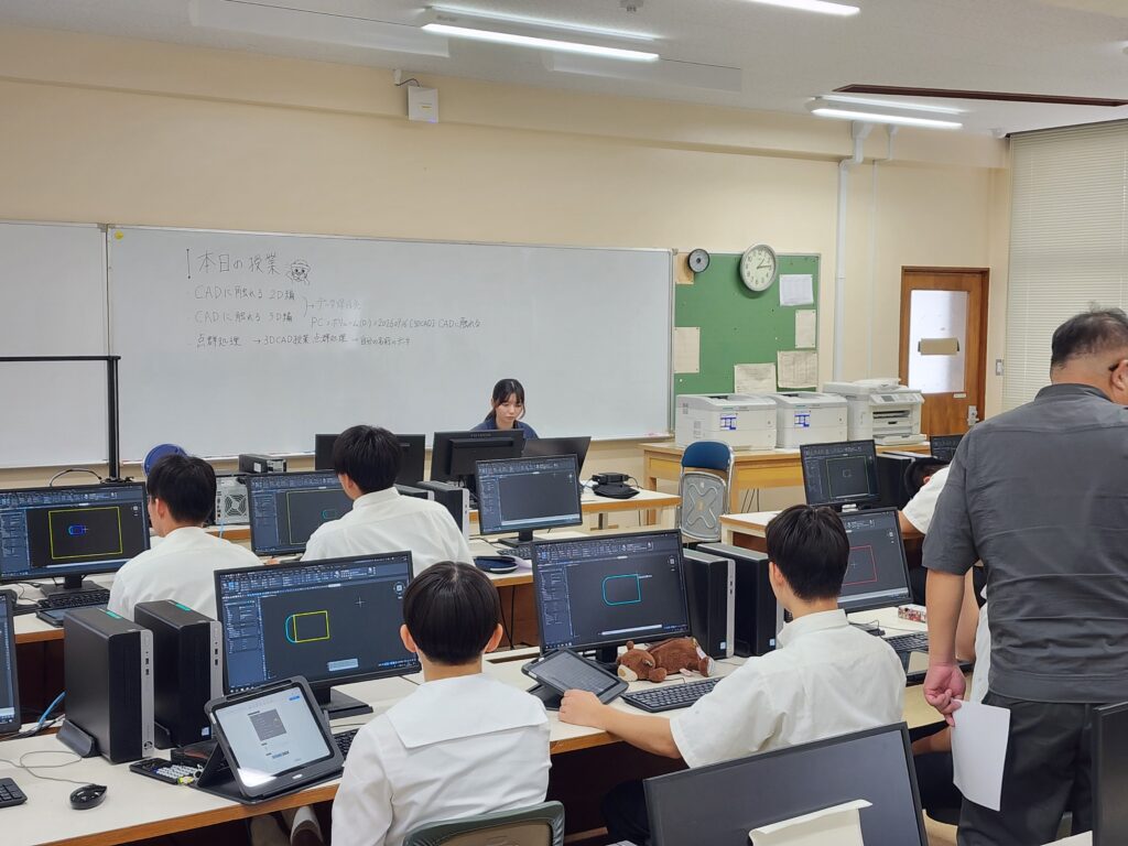 授業の様子