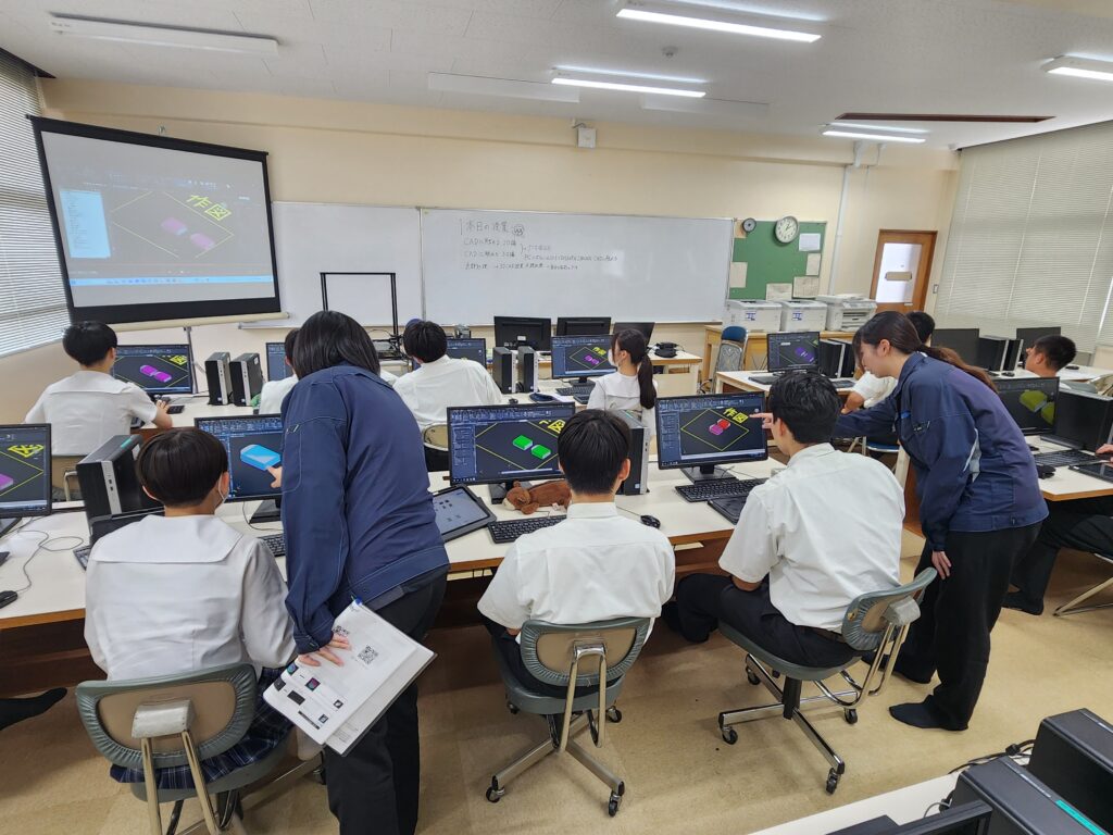 サポート中