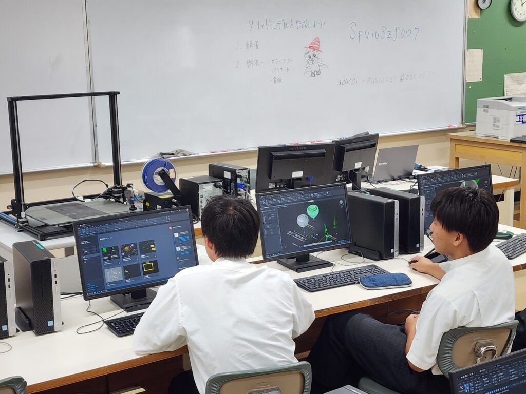樹木作成中